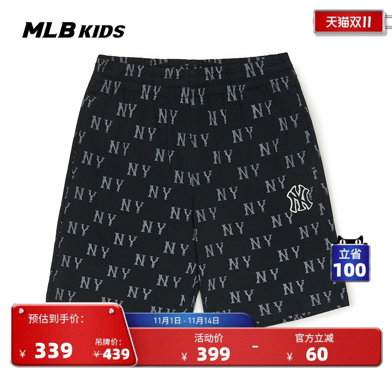 MLB儿童潮奢翻倍松紧腰短裤