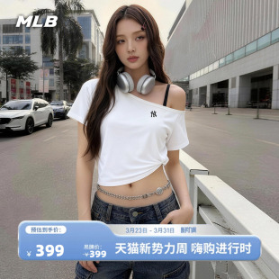 显身材斜肩T恤短袖 潮流修身 26春季 新款 TSB70 MLB官方 TSB05 女款