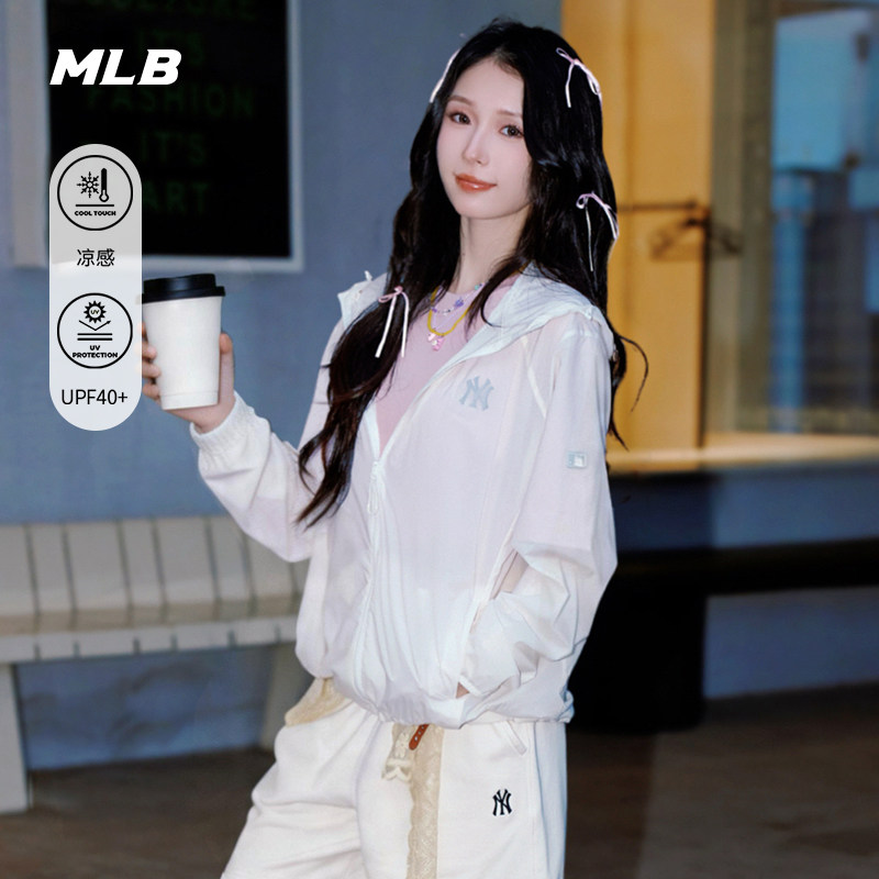 MLB官方TWS同款男女舒适百搭超轻量防晒防风外套26夏季新款WJV70图片
