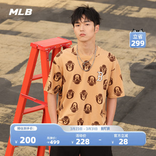 TSEC7 潮夏季 MLB官方 男女情侣满印皱眉熊运动T恤休闲短袖