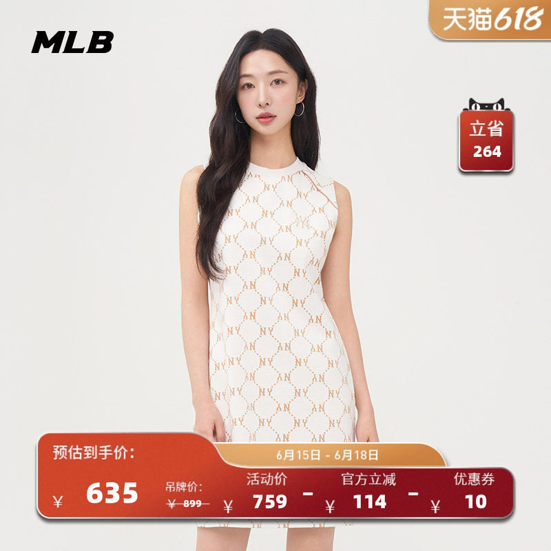 MLB官方  女款钻石老花时尚潮流圆领运动连衣裙夏季新款OPM05