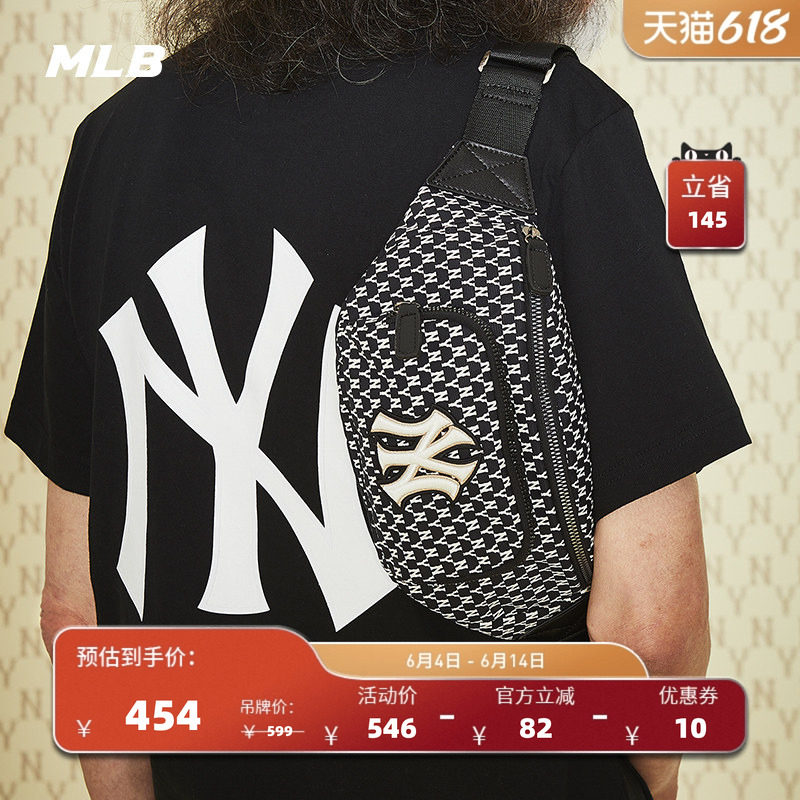 MLB官方 男女情侣复古老花腰包斜挎包潮流运动春夏BGC9/HSM01