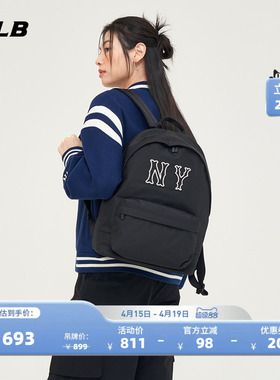 MLB官方 男女同款情侣简约字母logo双肩包宽肩带背包春夏BKM05