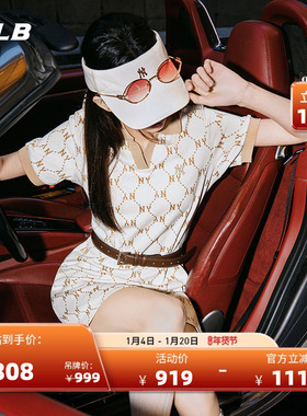 MLB官方 女款满印钻石老花polo领时尚运动连衣裙25夏季新款OPM04