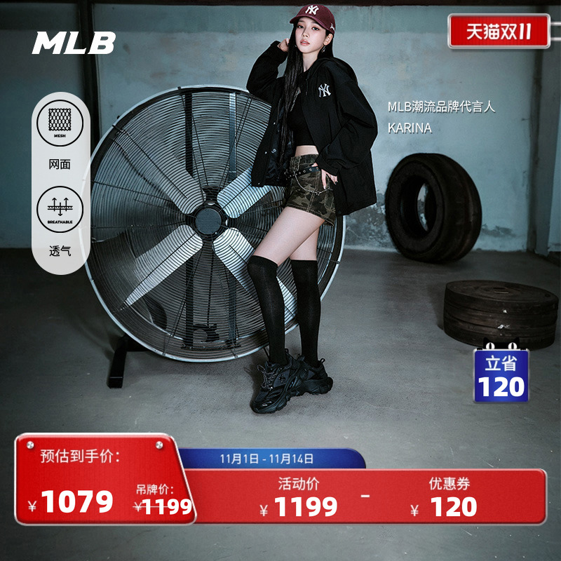 MLB男女情侣运动休闲鞋
