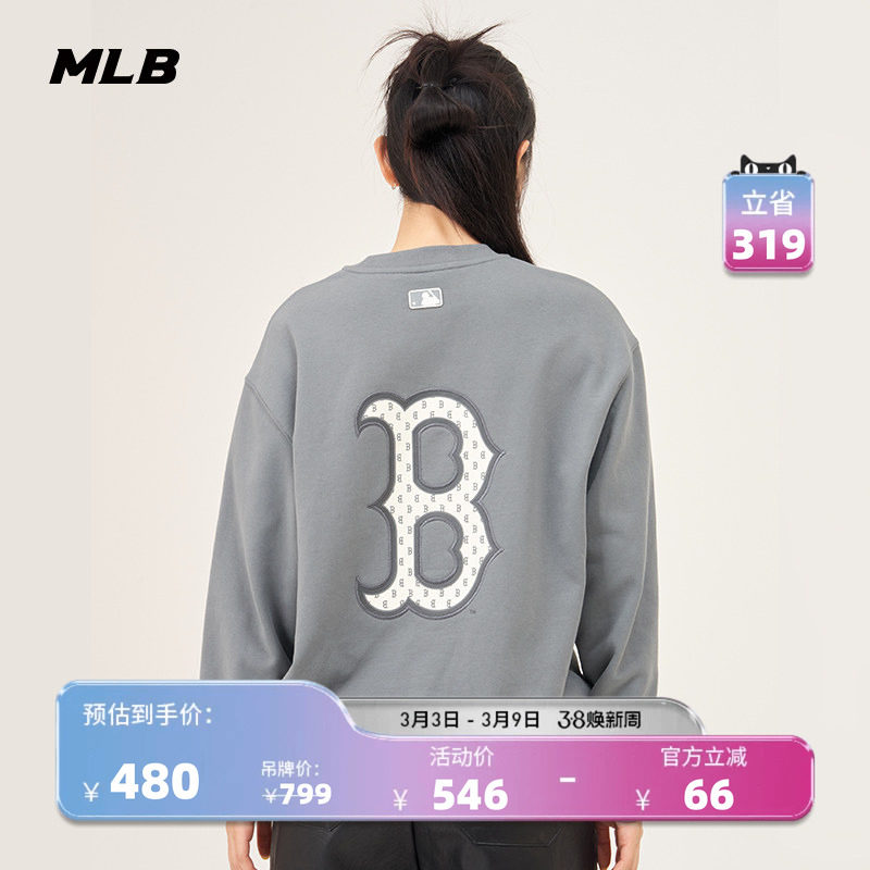 MLB官方男女情侣复古老花logo套头运动长袖卫衣休闲时尚春夏MTM12 - MLB官方旗舰店出品