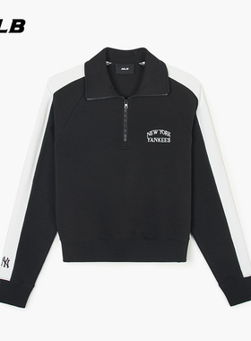 MLB官方 女款学院风撞色立领宽松运动长袖卫衣明星同款春夏MTV11