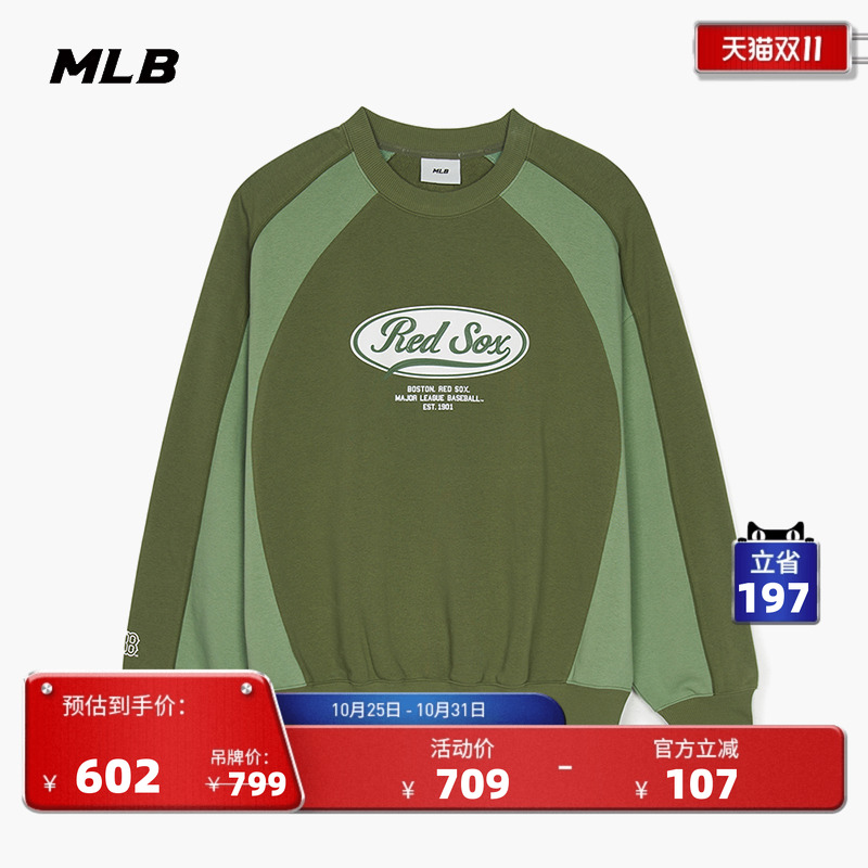 MLB官方男女情侣卫衣25春季