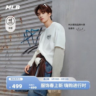 MLB官方 张康乐同款时尚假两件涂鸦印花凉感长袖T恤26春新款TSB05