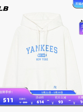 MLB官方男女爱心运动连帽长袖卫衣百搭宽松春夏HDH01/HDV01/HDM01