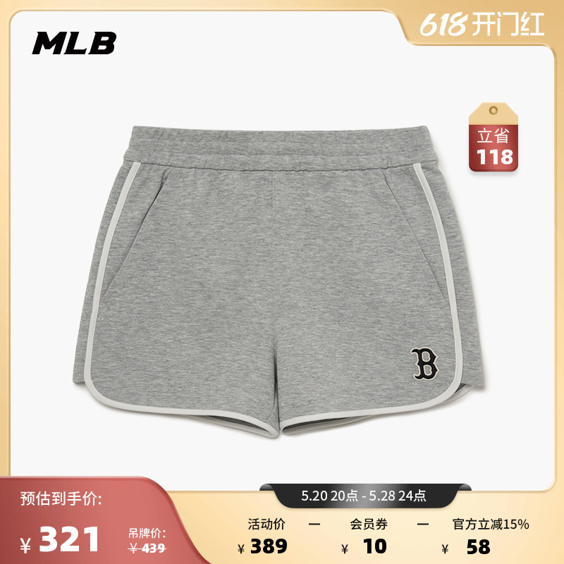 MLB官方女款运动短裤