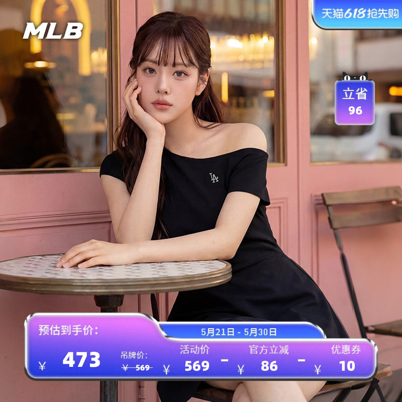 MLB官方 女款时尚潮流LOGO图案斜肩抽褶连衣裙26夏季新款OPB08