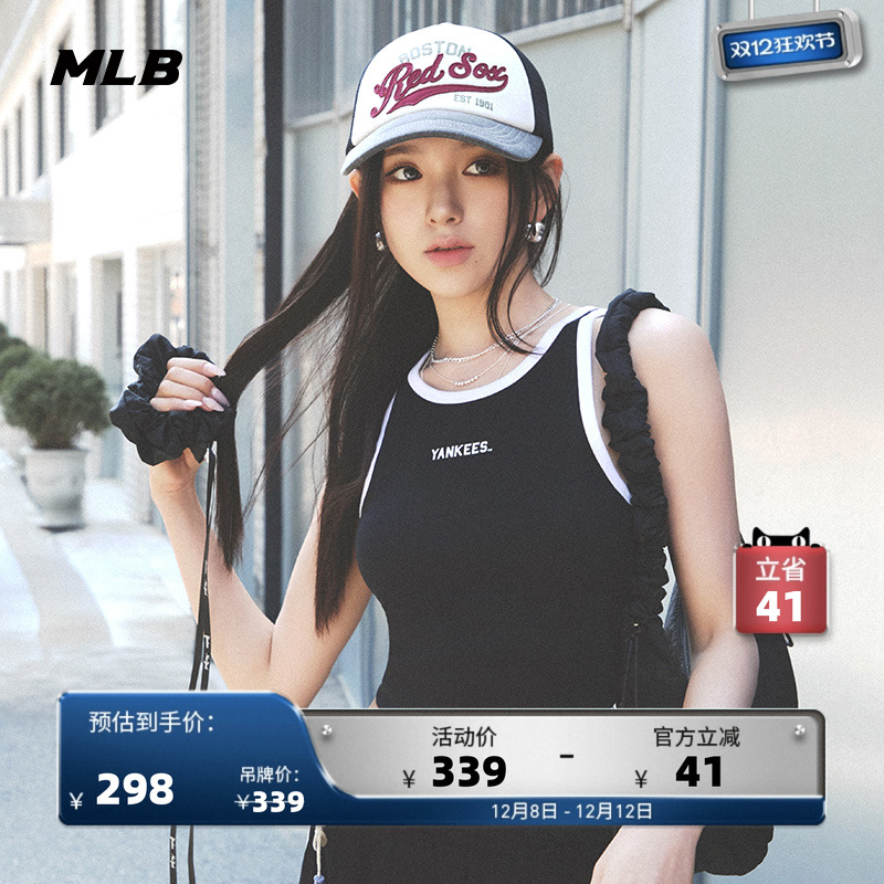 MLB官方学院风背心25夏季新款