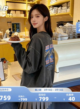 MLB官方 男女情侣宽松百搭复古水洗印花卫衣26春季新款MTV05