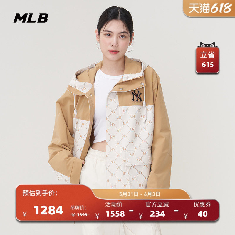 MLB官方 男女情侣钻石老花复古时尚连帽夹克外套春夏新款WJM01