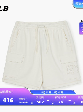 MLB官方 KARINA同款男女复古松紧腰经典休闲短裤夏季新款SPB06