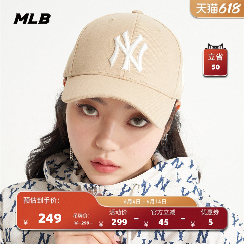 MLB官方 男女情侣时尚百搭硬顶棒球帽户外休闲鸭舌帽防晒CP85