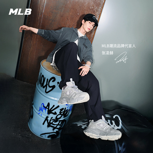 25秋冬新款 老爹鞋 SHCC1 男女韩系百搭做旧脏脏鞋 MLB官方张凌赫同款