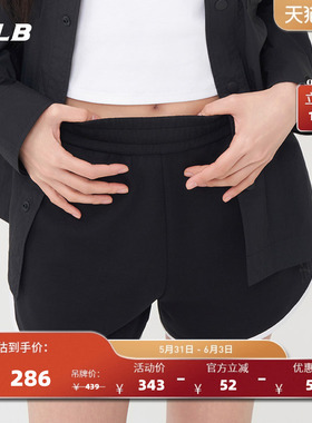 MLB官方 女款经典基础时尚潮流撞色休闲运动短裤夏季新款SPB05