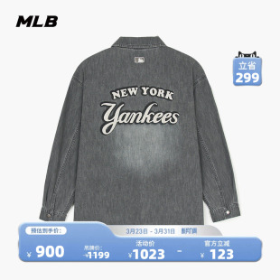 DRV01 外套春夏新款 MLB官方 男女情侣学院风刺绣logo牛仔衬衫