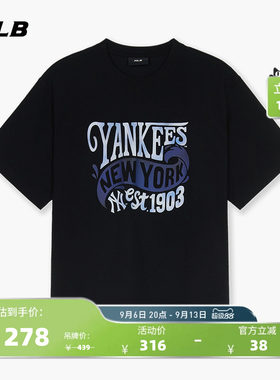 MLB官方 男女同款情侣潮酷宽松时尚百搭夏日字母印花短袖T恤TSX05
