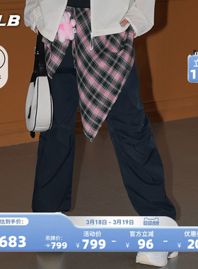 MLB官方 男女同款户外束脚裤防泼水软壳梭织裤26春季新款WPB02