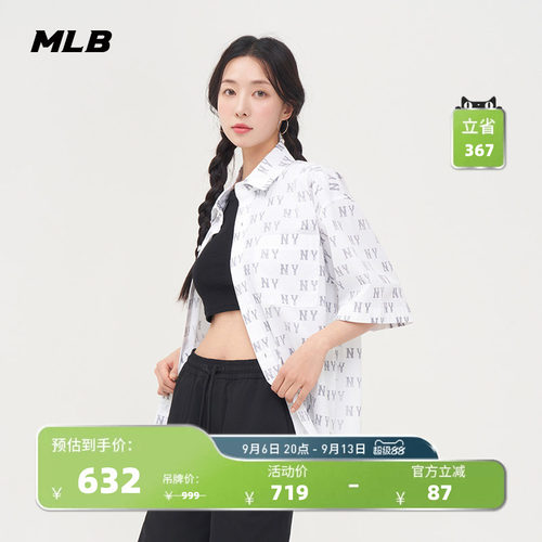 MLB男女情侣休闲夹克外套