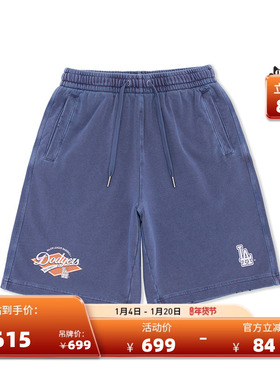 MLB官方 男女情侣时尚复古水洗做旧休闲运动短裤25夏季新款SPV20