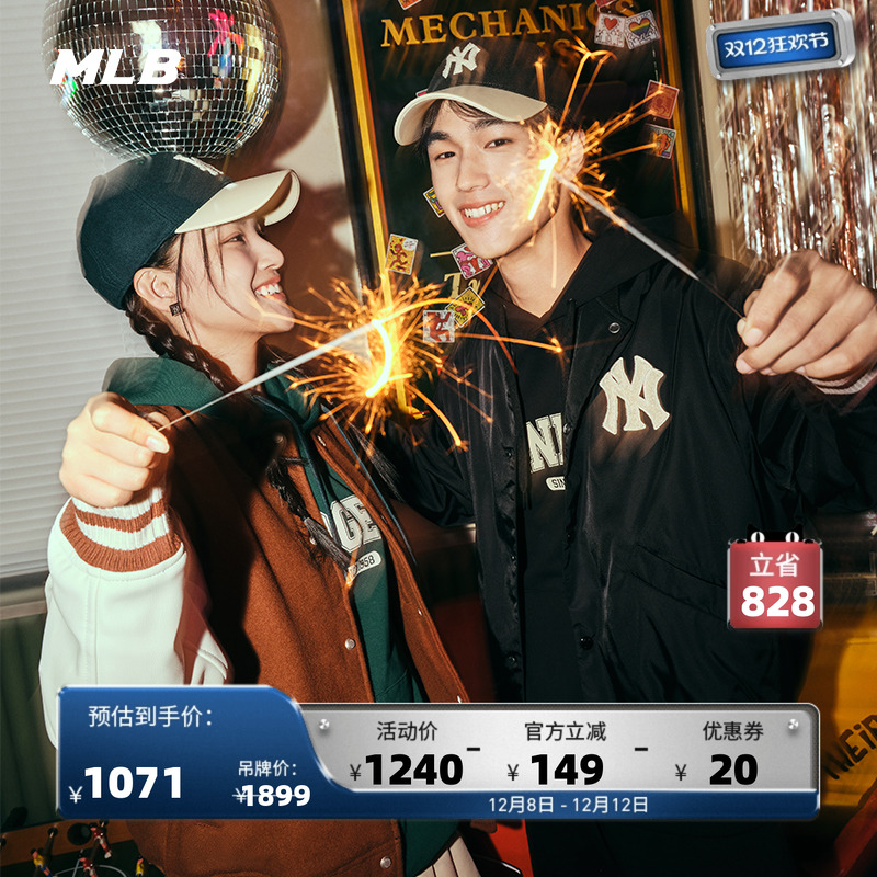 官方棒球服MLB棒球服复古老花