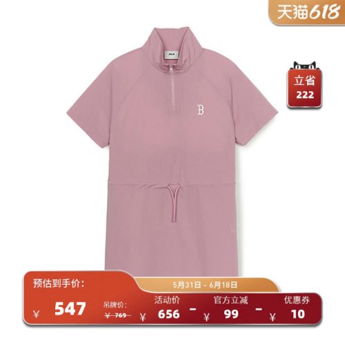 官方运动连衣裙25春夏新款