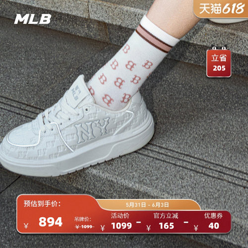 MLB男女情侣运动休闲鞋