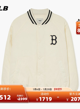 MLB官方 男款学院风棒球服时尚保暖羽绒服冬季DJV01/DJB03