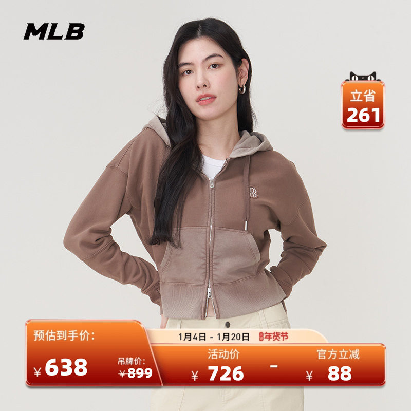 MLB官方 女款连帽做旧复古短款简约时尚卫衣外套25春夏新款TRB13,运动服/休闲服装,运动茄克/外套,淘宝优惠券,粉丝福利购,淘宝优惠卷