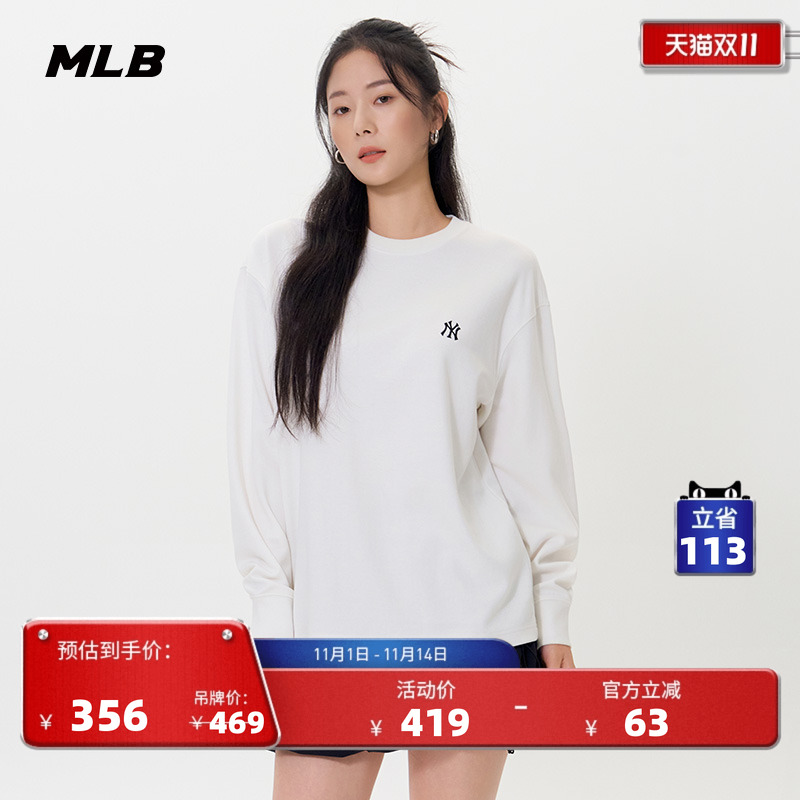 MLB情侣学院风休闲印花短袖T恤