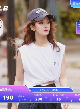 MLB官方 男女情侣凉感百搭运动休闲无袖纯色背心夏季新款TOB01