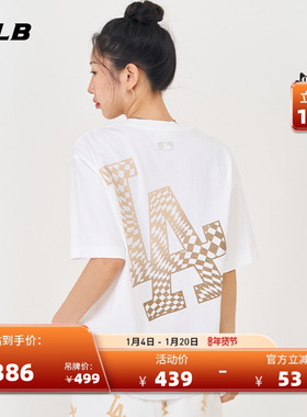 MLB官方 男女情侣棋盘格T恤闪粉logo宽松短袖TSO02