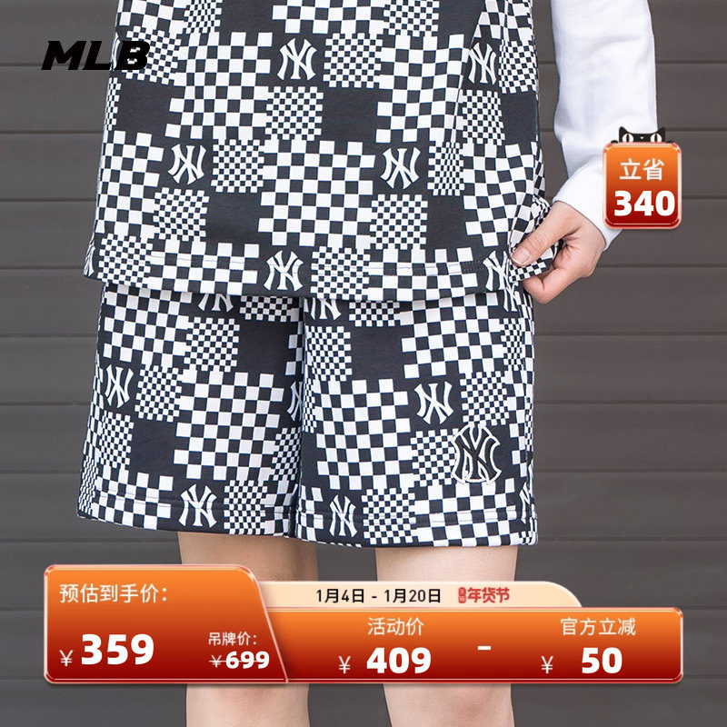 MLB官方 男女情侣棋盘格运动短裤休闲套装时尚夏季SPECE/TSECE,运动服/休闲服装,运动中长裤／短裤,淘宝优惠券,粉丝福利购,淘宝优惠卷