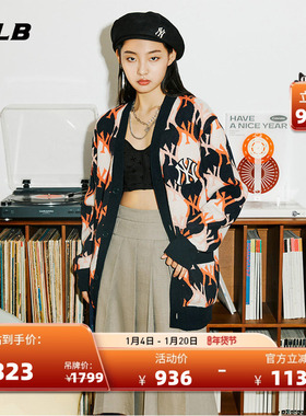 MLB官方 男女情侣针织开衫菱格纹复古老花休闲外套潮 KCY02