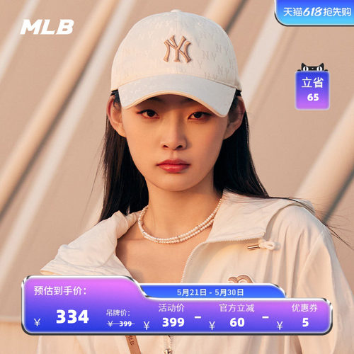 MLB官方帽子运动棒球帽