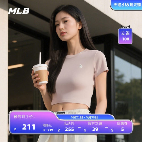 MLB官方休闲圆领短袖T恤衫