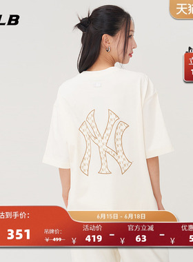 MLB官方 男女情侣老花大logo运动休闲时尚T恤短袖夏季新款TSM06