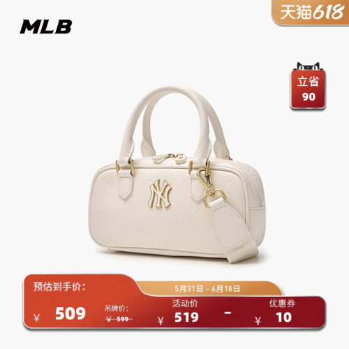 MLB官方男女情侣复古高级潮流钻石老花斜挎手提包25春夏新款CRMD5