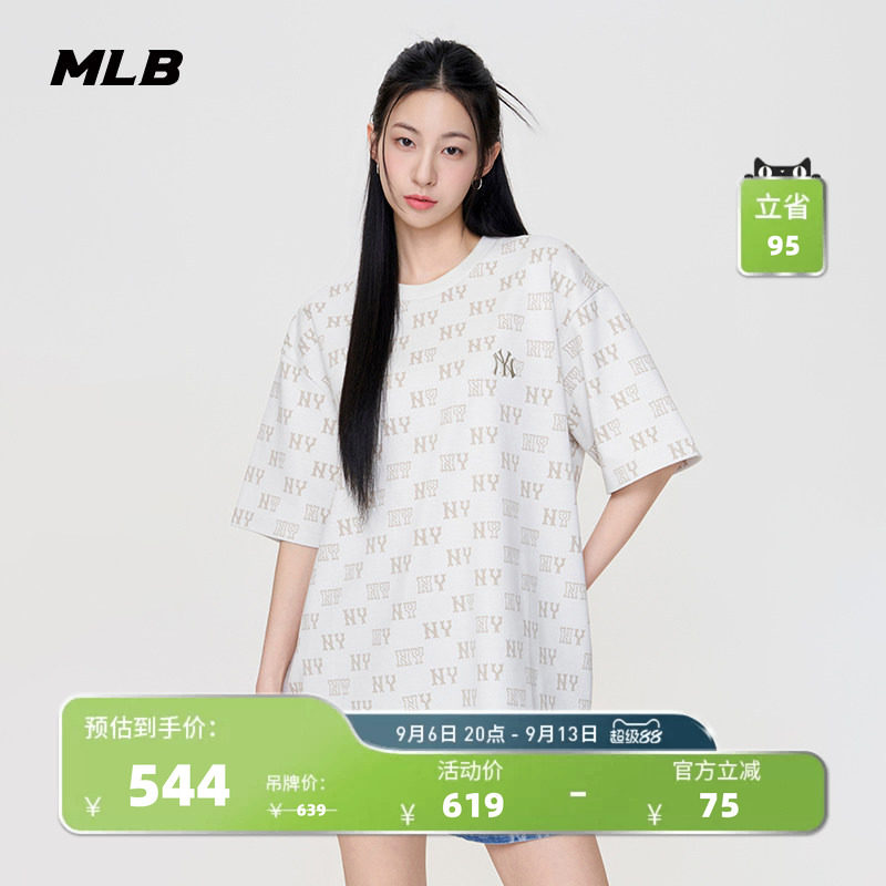 MLB官方男女同款轻薄弹力满印老花短袖T恤26夏季新款TSM01/TSM22图片