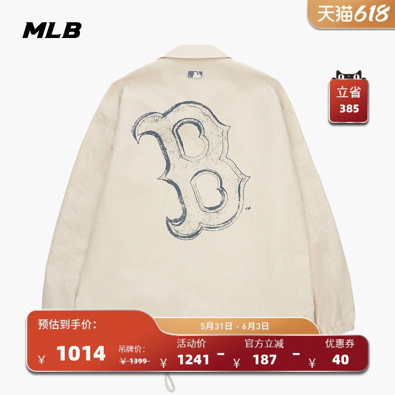 MLB官方男女情侣潮流背标大LOGO百搭教练夹克外套新款JPB12