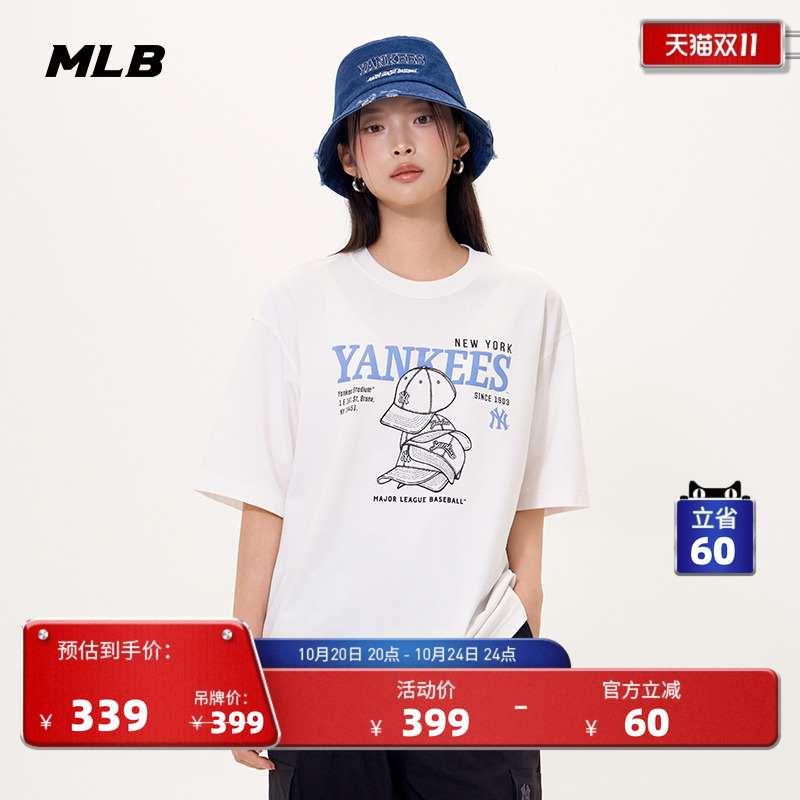 MLB情侣学院风休闲印花短袖T恤