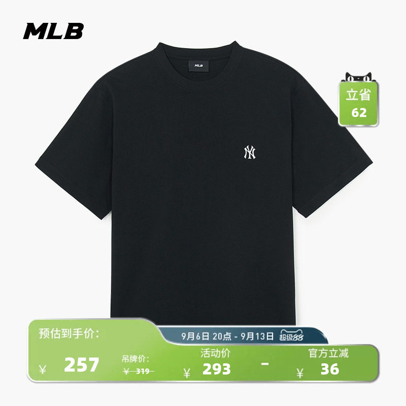 MLB情侣学院风休闲印花短袖T恤图片