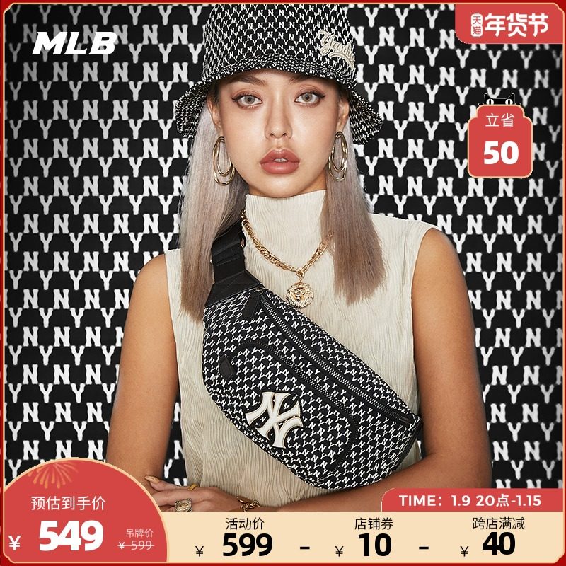 MLB官方 男女胸包复古老花系列腰包NYLA单肩斜挎包运动休闲潮BGC9