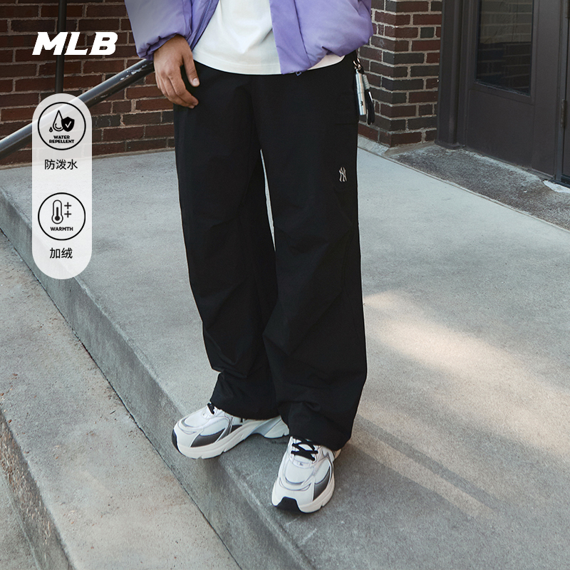 MLB官方张凌赫张康乐同款防泼水加绒工装梭织长裤25冬季新款WPB13