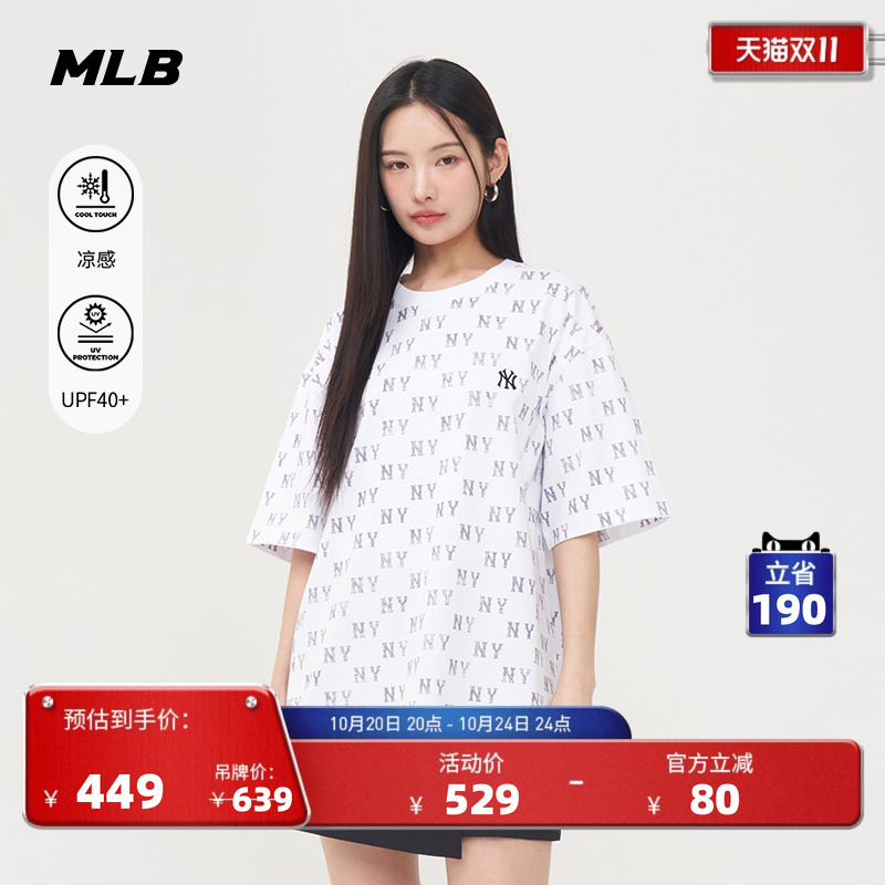 MLB情侣休闲宽松运动T恤