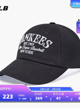 MLB官方男女同款情侣复古显脸小遮阳帽百搭软顶棒球帽春夏CPV23